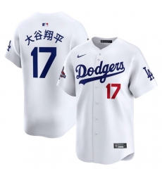 Men's Los Angeles Dodgers #17 大谷翔平 White 2024 World Series Champions Home Limited Stitched Baseball Jersey