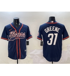 Men's Detroit Tigers #31 Riley Greene Navy With Cool Base Stitched Baseball Jersey